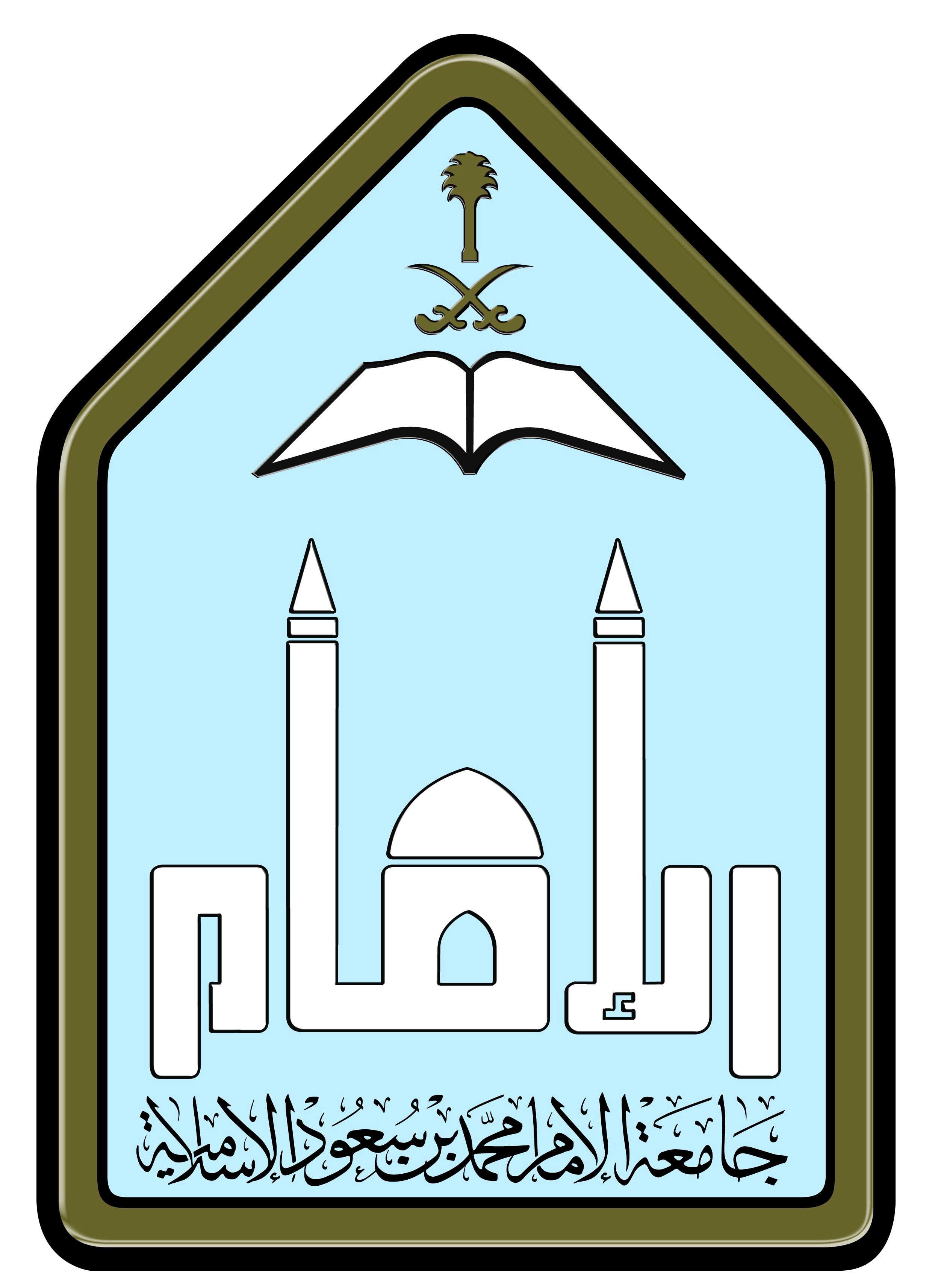 شعار جامعه الامام